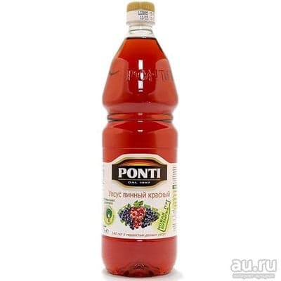 Уксус винный «Ponti» красный 1 л