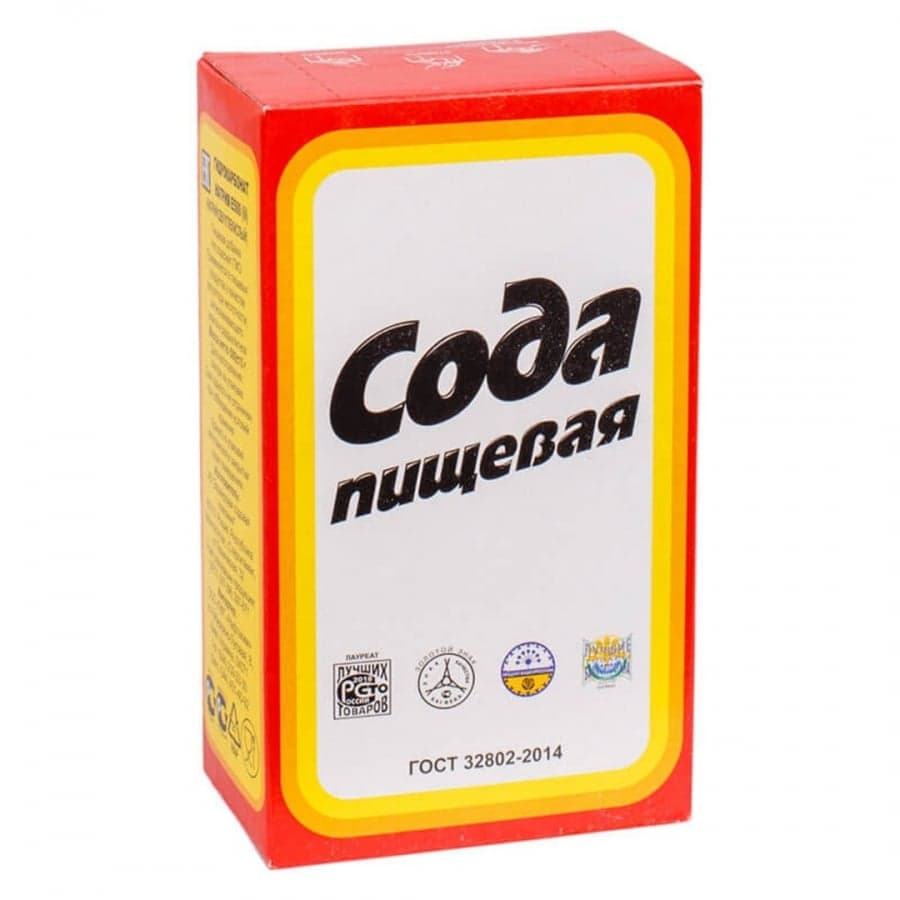 Сода пищевая 500 г