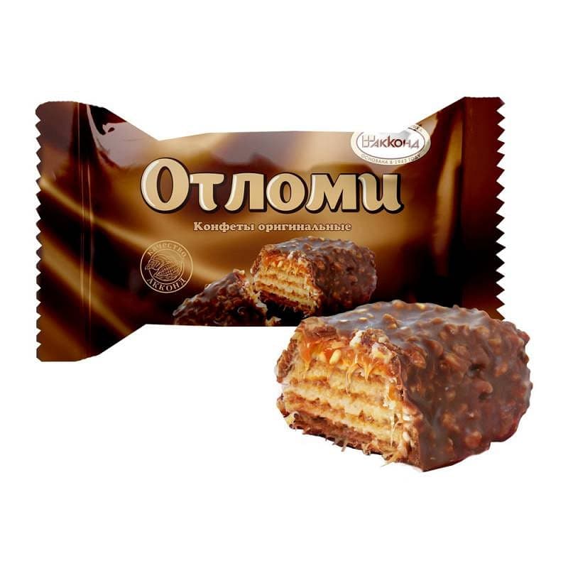 Конфеты «Отломи» оригинальные 500 г